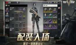 超凡先锋国服最新爆料,神秘英雄登场，战局风云再起！