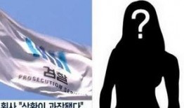 韩国娱乐圈爆料综艺,独家爆料综艺背后的真实故事