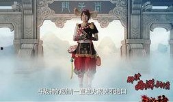 千年狐爆料视频在线观看,揭秘神秘视频背后的惊人真相