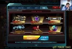 逆战最新版本爆料抽奖,神秘抽奖活动，等你来挑战！