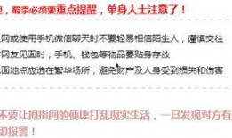 新闻爆料被驳回怎么处理,新闻爆料被驳回后的应对策略与法律途径
