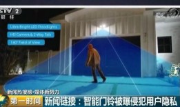 爆料拍的视频在哪里看到,爆料视频生成过程，带你一探究竟