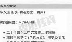 娱乐吃瓜点评怎么写文案,揭秘明星幕后故事，轻松解读热点事件