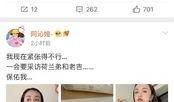 绑定娱乐圈吃瓜系统当娱记,绑定吃瓜系统，娱记视角下的明星幕后故事
