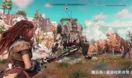 地平线541赛季最新爆料,揭秘全新爆料，探寻未知冒险之旅