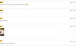 云爆料最新视频网站