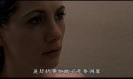 末路爱神在线观看,在线观看，探寻爱情与命运的终极对决