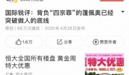 桂林新闻怎么爆料小三,揭露小三，正义之声再起