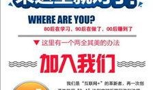 新闻爆料 - 事实派,事实派深度剖析最新新闻爆料