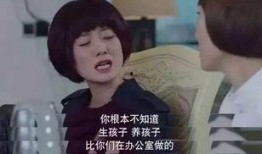 新妈妈的女儿在线观看,女儿在线观看的温馨瞬间