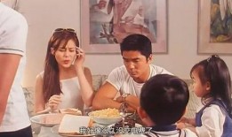 娱乐吃瓜酱跟父母要钱,勇敢向父母索要零花钱的青春宣言