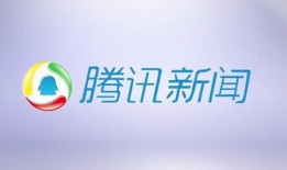 新闻爆料 入口网站大全,最新热门新闻爆料入口网站大全汇总