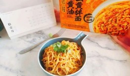 蟹黄拌面爆料怎么做视频,美味家常面食轻松学