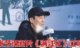 爆料娱乐圈的导演有哪些,那些鲜为人知的导演幕后故事