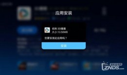 八卦爆料语音播报视频,揭秘语音播报视频背后的秘密