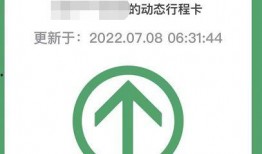 杭州黄先生最新爆料消息,揭秘某神秘事件背后真相
