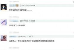 陈世才实名爆料视频播放,揭秘事件背后真相