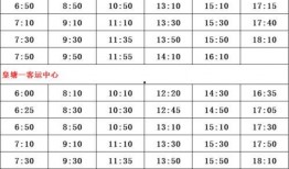 瓦房店爆料人名单最新公示,揭秘背后故事