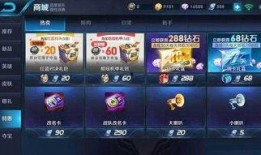 王者258期爆料最新消息,神秘英雄登场，全新玩法即将解锁！