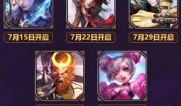 王者百里爆料视频大全,揭秘爆料视频大全，探寻英雄背后的故事