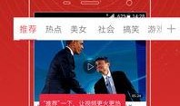 麦蔻爆料许贵峰视频播放,揭秘背后惊人内幕