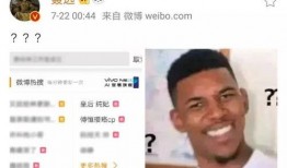 百合姐姐最新爆料,娱乐圈幕后真相大曝光！