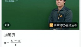 网易张栋微博最新爆料视频,揭秘科技巨头背后惊人内幕！