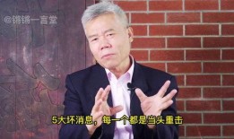 司马南最新的爆料消息,最新爆料引发社会热议