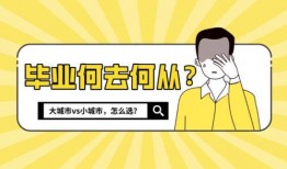 娱乐吃瓜菌中式教育,吃瓜菌视角下的甜蜜苦涩