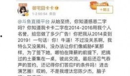 黑料爆料站最新主页完整,最新主页内容深度解析