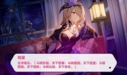 理之律者最新武器爆料,神秘力量觉醒，战力再升级！