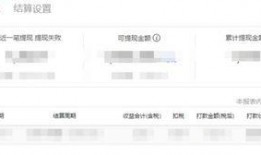 今日头条爆料信息,揭秘娱乐圈惊天大事件！