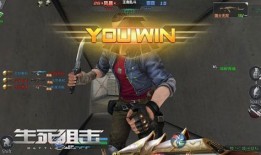 生死狙击乱斗爆料视频,刺激乱斗，谁与争锋？