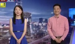 春风秋季爆料最新消息视频,最新爆料视频深度解析