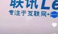 抖音劲爆爆料视频,揭秘热门视频背后的惊人真相！
