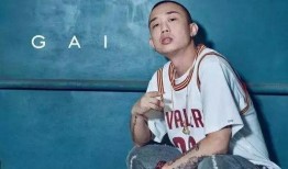 嘻哈男星大爆料是谁啊视频,大爆料视频主角身份曝光