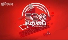 网易最新手游爆料,神秘新游来袭，精彩玩法抢先看！