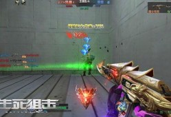 生死狙击乱斗爆料视频,刺激乱斗，谁与争锋？