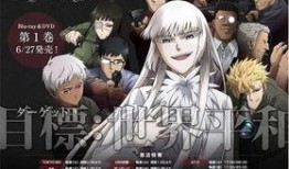 军火女王  在线观看,全球武器交易背后的秘密风云