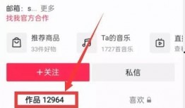 娱乐圈热点爆料入口,揭秘明星幕后故事