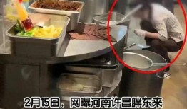 外卖员爆料米线视频真实,米线店惊人内幕曝光，食品安全引关注！”