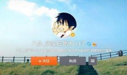 社会八卦最新爆料,某明星恋情疑曝光，背后真相令人震惊