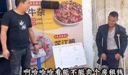 表哥大锅菜爆料事件视频,揭秘背后真相