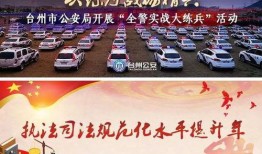 功德爆料最新视频在线观看,精彩瞬间不容错过！