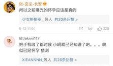 网友爆料赌王视频播放在线观看,独家视频曝光，赌王风采在线重现