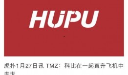 初威最新爆料消息,揭秘行业黑幕，揭秘企业内幕