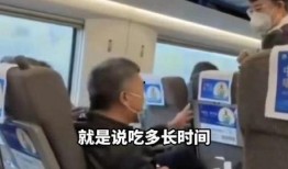 娱乐吃瓜酱高铁上,揭秘“吃瓜酱”的独特魅力