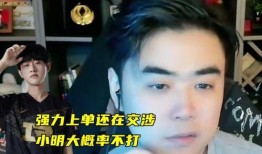 朱开最新爆料,揭秘娱乐圈惊天秘密！