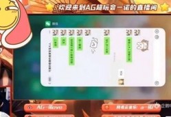 一诺直播今日爆料最新,今日热点事件深度剖析