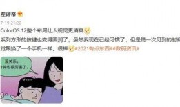娱乐搞笑大爆料文案短句,笑料百出！娱乐圈爆笑瞬间大盘点